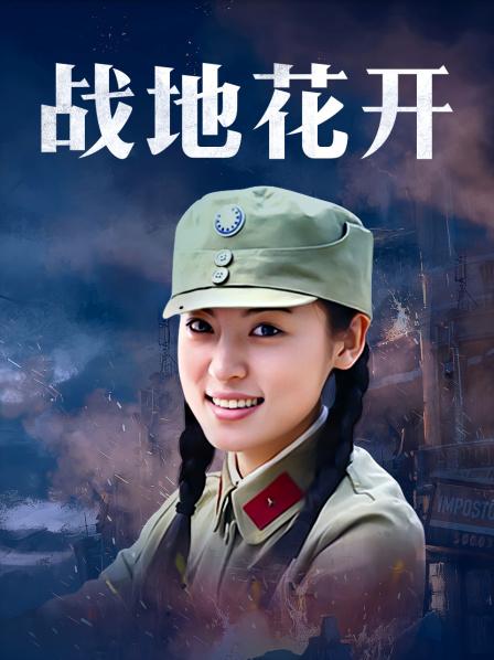 樱狸子新作 &#8211; 粉色小背心[24P/6V/627MB]