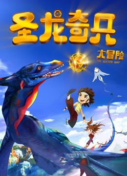 眼酱大魔王w – 旗袍黑丝 [31P/245M]