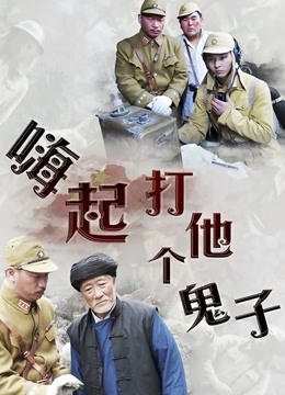 [74P/318MB][少女映画]少女前线Kar98K